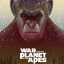 آرت بوک فیلم سیاره میمون ها - کتاب Planet of the Apes