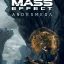 دانلود رایگان آرت بوک بازی Mass Effect: Andromeda