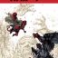 کمیک Hellboy beast of vargu - کمیک پسر جهنمی و دیو ویرگو